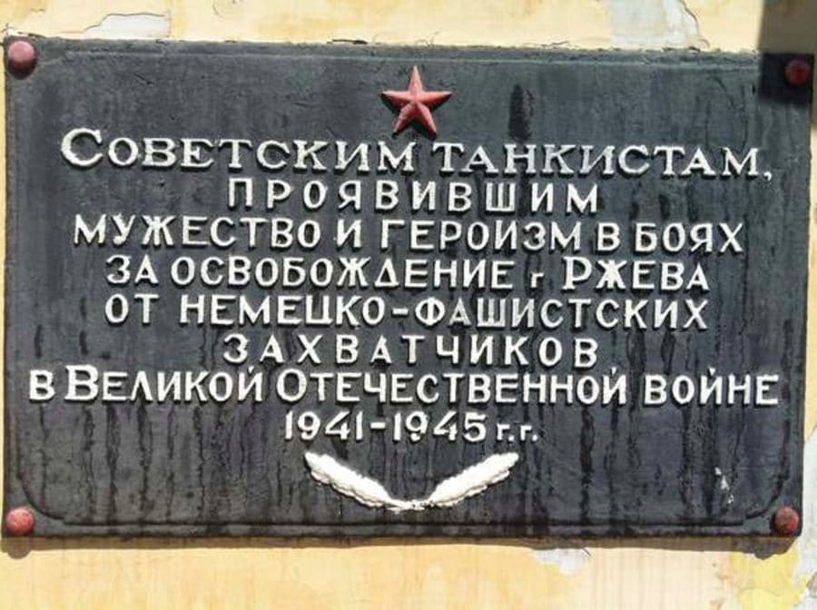 Mongolia-170
