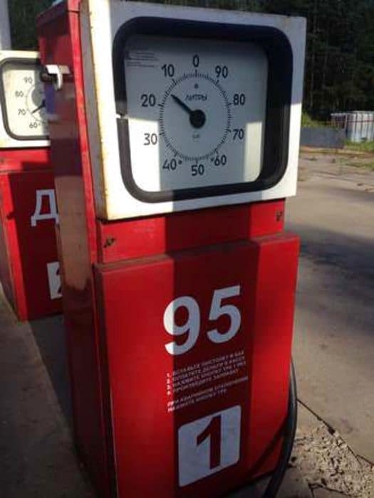 Mongolia-245