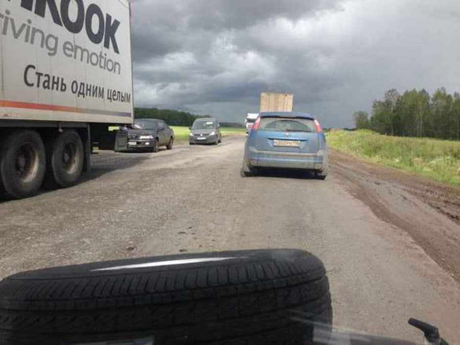 Mongolia-338