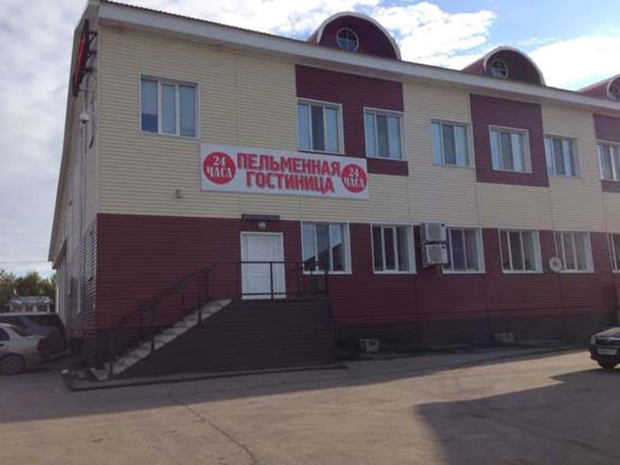 Mongolia-341