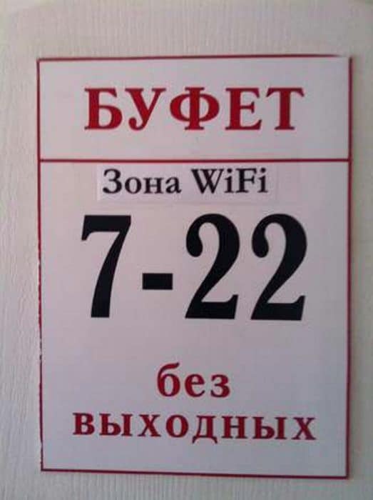 Mongolia-412